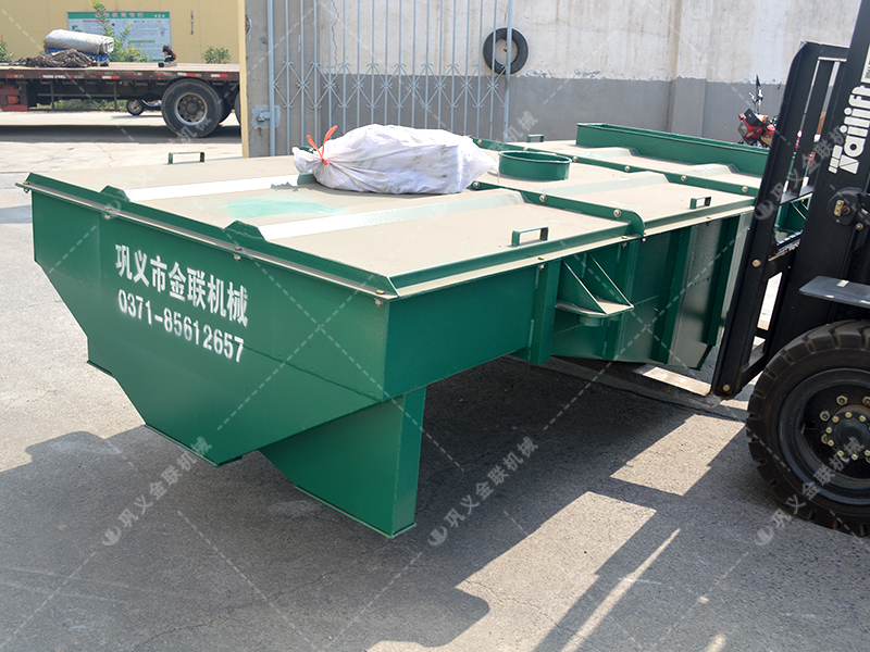 對輥機,直線篩發貨圖片_發往廣東肇慶_處理干粉沙漿