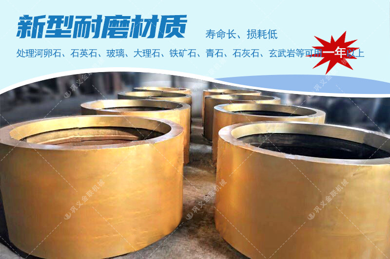 大型直連對輥破碎機-萬向軸鏈接破碎機-高壓力對輥制砂機價格