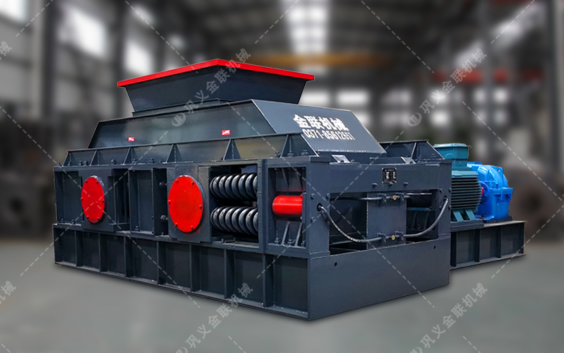 對(duì)輥破碎機(jī)-大小型雙輥式破碎機(jī)-對(duì)輥式制砂設(shè)備價(jià)格