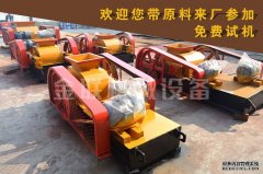  石英石制砂機(jī)的軸承為什么不時(shí)要添加些潤(rùn)滑劑？