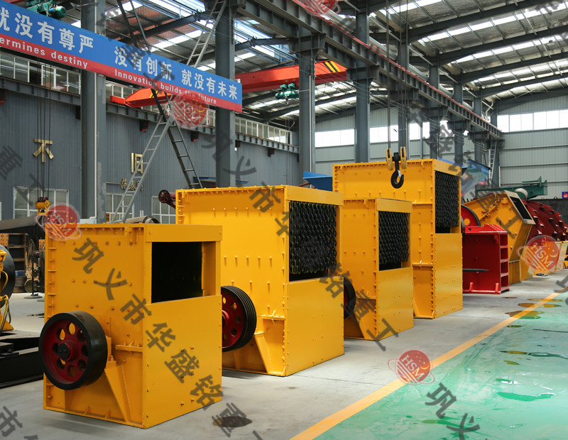 重錘破碎機,重錘破碎機價格,重錘破碎機生產廠