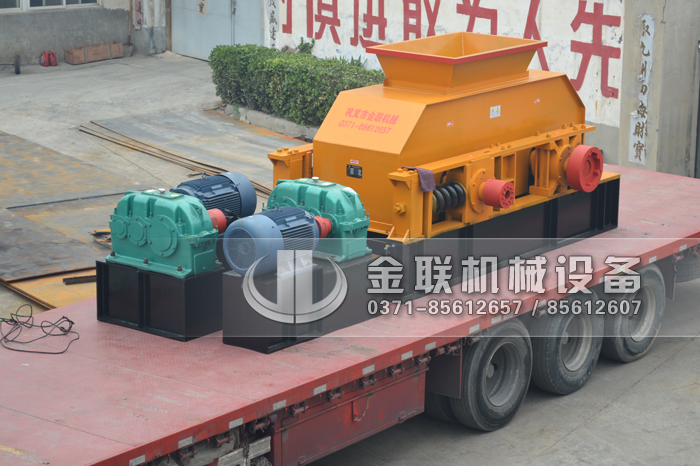 2PG1508大型對(duì)輥破碎機(jī)發(fā)貨圖片_發(fā)往廣東清遠(yuǎn)_破碎石英砂9