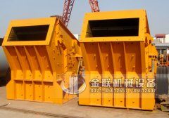 青石破碎機價格_小型青石破碎機多少錢一臺