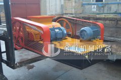 對輥制砂機價格_小型對輥制砂機多少錢一臺