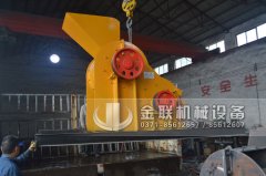 維護保養煤炭粉碎機時要注意什么