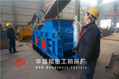 小型對輥破碎機用起來怎么樣，價格實惠嗎 