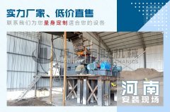 時(shí)產(chǎn)30噸鵝卵石破碎機(jī)的價(jià)格是多少，有哪些型號(hào)可選？